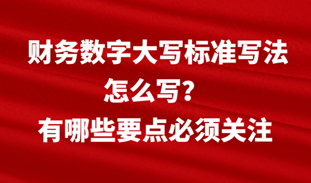 历幻竹