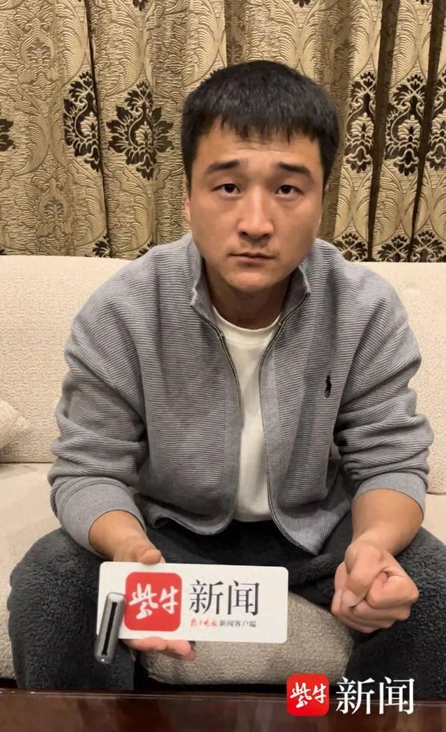 “妻儿被丈夫发小入室杀害案	”更多细节披露：凶手作案后还清洗被害三人身体，将三人摆放在床上