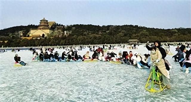 颐和园昆明湖冰场恢复开放
