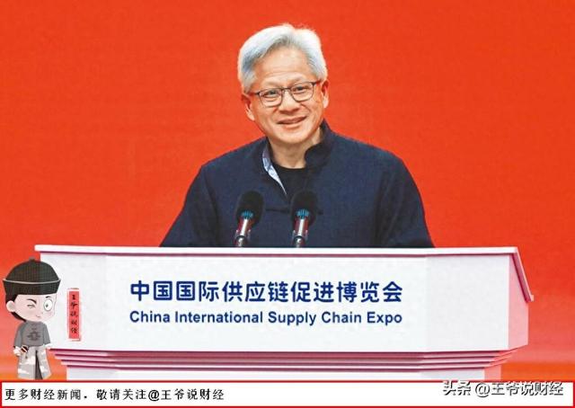 不是苹果！也不是华为！英伟达CEO黄仁勋本人用的手机是这款？