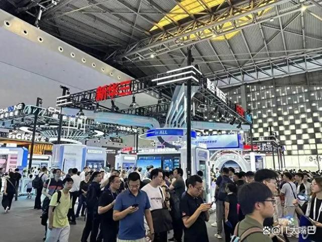 超节点重构AI算力格局，新华三打造行业应用“下一个刚需”