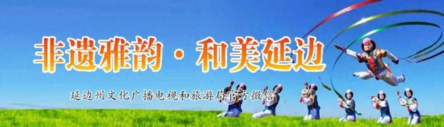 延边州庆假期特别推荐线路——青春潮流篇