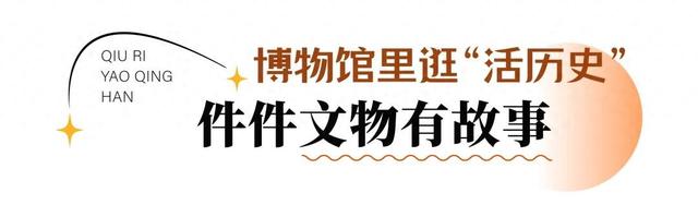@京津冀：下一站，河南！
