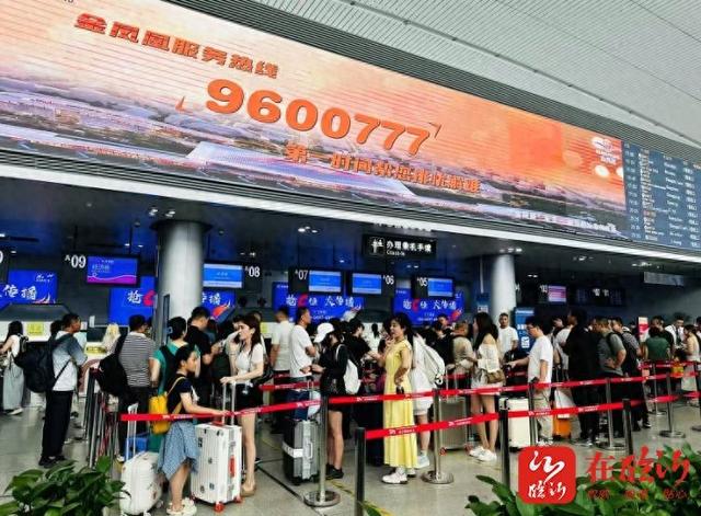 临沂机场单日旅客吞吐量创暑运新高