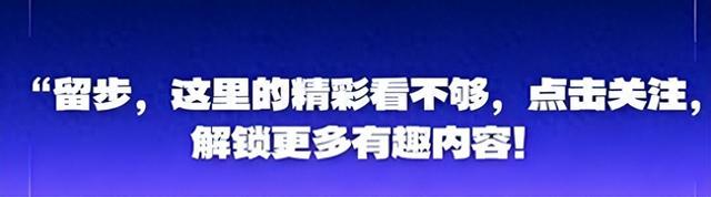 小米这次玩真大了！跨域AI模型，具身智能和自动驾驶不再各学各的