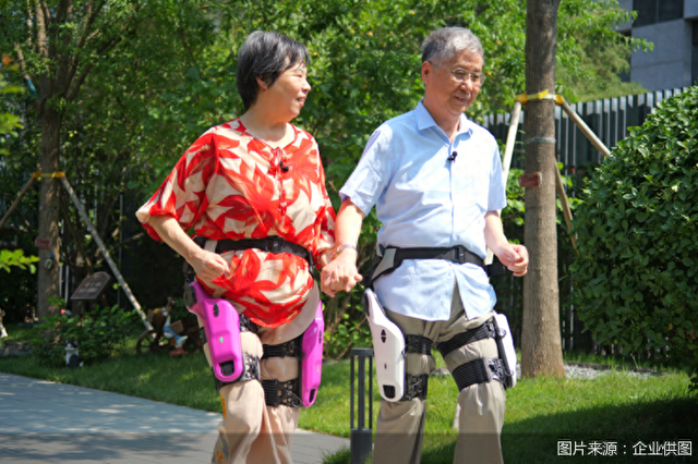 养老社区引入外骨骼机器人，险企加速落地智能养老