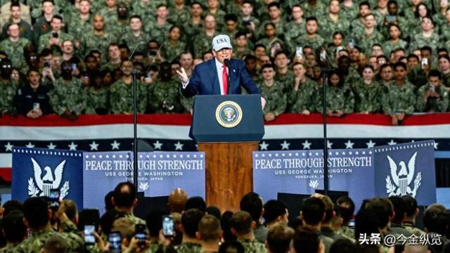 特朗普下令废电磁弹射：美国航母"重回蒸汽时代"，或再无航母可用