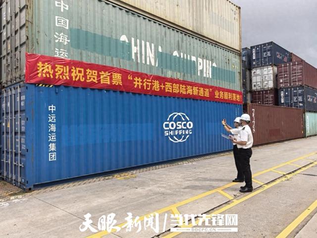 世界第一高桥・开放新地标｜贵州：“高速平原”融入大市场