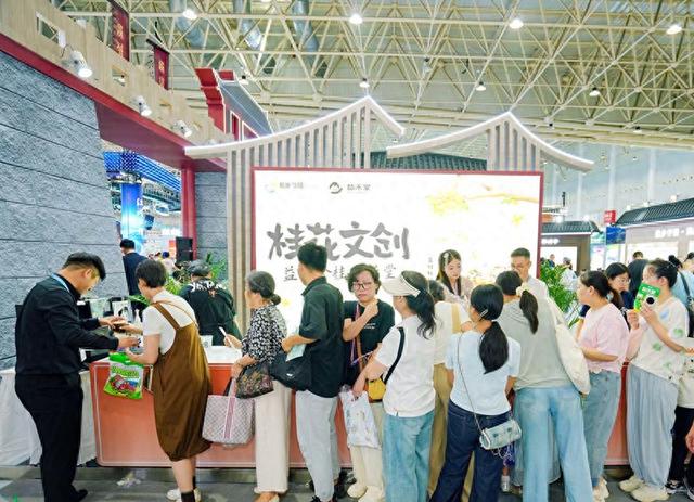 沉浸式呈现城市文旅魅力与底蕴 “三国赤壁·英雄咸宁”燃动中国文旅博览会