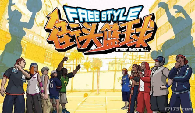 逃离幻想森林村庄攻略（国内首个体育类网游爆款）