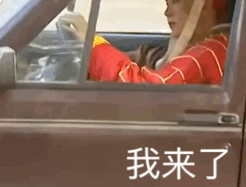 西游记开车游戏（西游记珍贵爆笑花絮曝光唐僧成老司机开车）