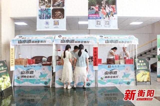 长沙银行·周末惠民剧场致敬医务工作者　文化盛宴传递城市敬意