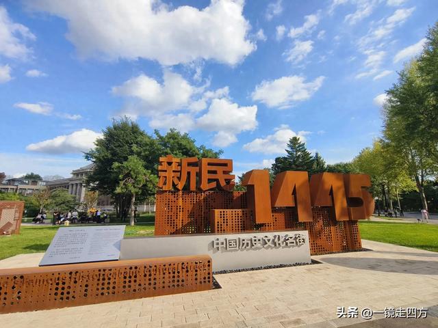 周末16点，长春新民大街又准时变身步行街，市集和舞台开放