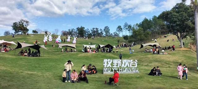 全域旅游！漳州长泰太“会”了