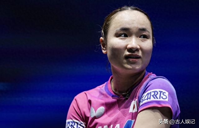 女单大爆冷！奥运季军2:3不敌日本，遭遇一轮游，伊藤美诚3:0晋级