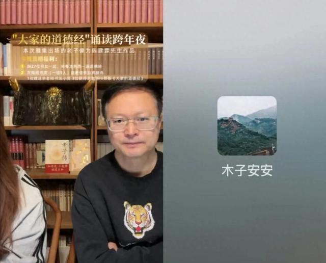 余世存:怎么面对社会的波动