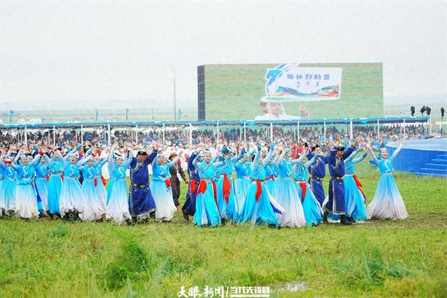 “歌游内蒙古 天天那达慕”内蒙古自治区第35届草原那达慕今日开幕