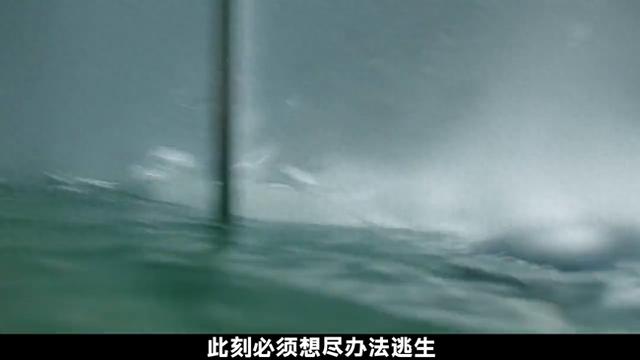 2025年9月27日 第180页