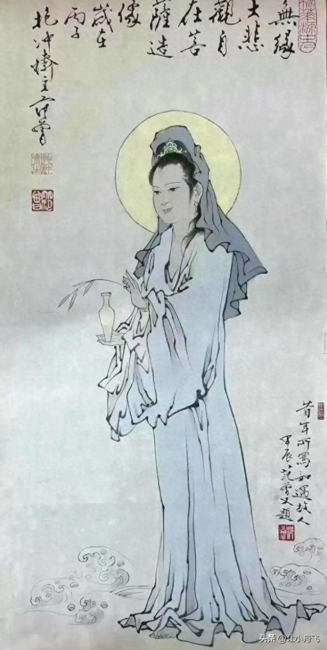 范曾的观音与张大千的观音一对比，你就知道高下了。