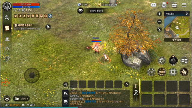 王国战争余烬国服（王国战争余烬类天堂M重氪金PVP类型游戏试玩体验介绍）