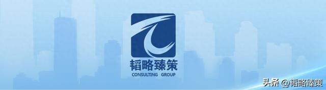 组织机构优化（供热行业组织及管理制度优化实践从痛点破解到效能升级）