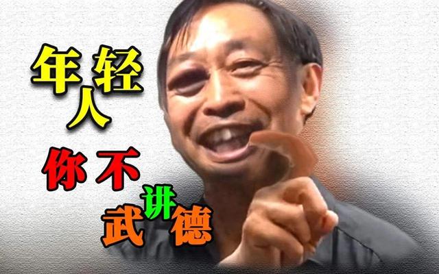 各种版本马保国（火爆一时的马保国为什么现在看不到了）