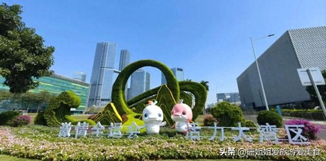 全运会闭幕式举办地：深圳前海欢乐剧场是怎样的地方？如何游玩？