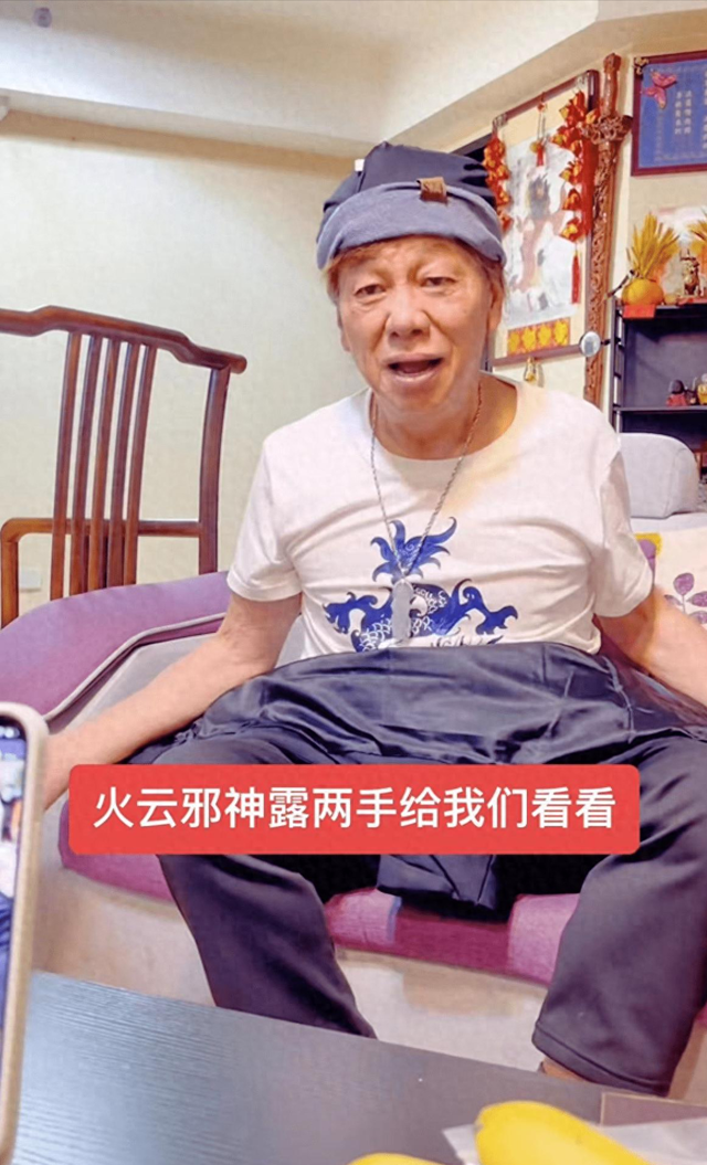 梁小龙被曝离世1天	，私生活被扒底朝天，原来他和杨少华处境一样