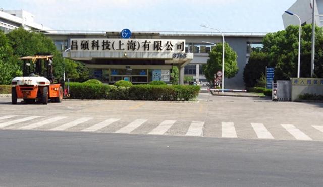 第二个富士康？宣布全线搬迁、近10万工人丢掉饭碗，央媒早有预警