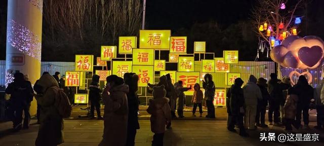 沈阳，一座最具幸福感城市，也是一座宜居之城