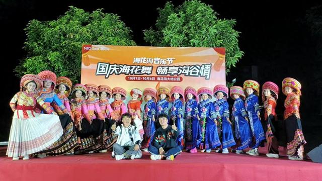 凉山德昌：合规经营护航假日旅游“热力十足”
