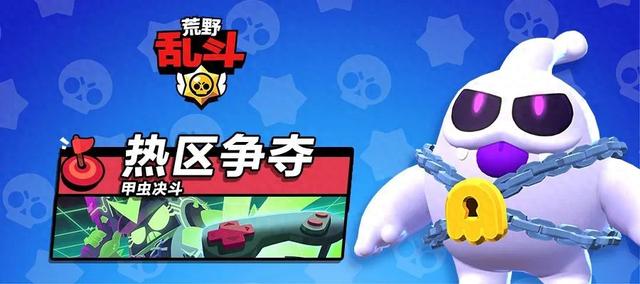 逃离甲虫森林攻略（荒野地图速看｜甲虫决斗史魁克的游乐场）