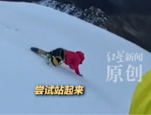 31岁男子雪山坠亡：好友发声是当地人，长期生活在山里，很有经验