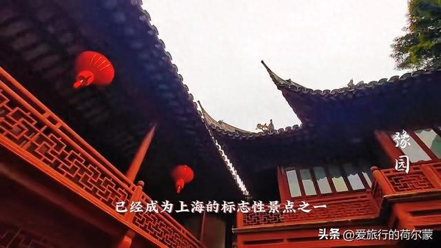 别再人挤人！上海5大古典园林夏日最火爆！最全攻略带你逛玩！