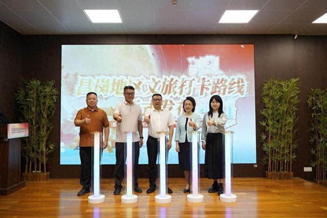 红色地标、艺术故居、生态景观……国庆欢迎到海珠昌岗“行街”！……