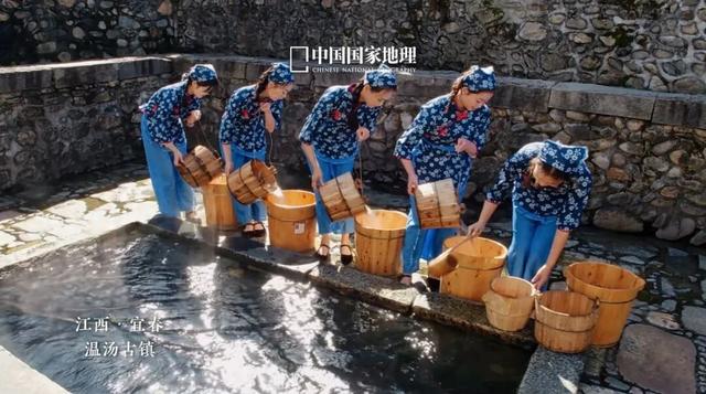 宜春被中国国家地理推荐！