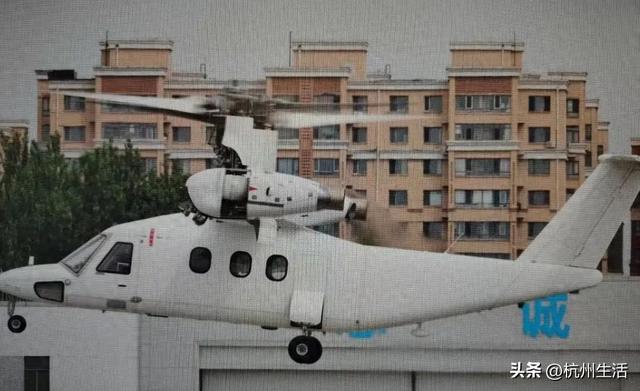 美军折腾40年，中国首款有人倾转旋翼机，一亮相就超车了吗？