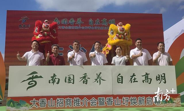 佛山西部的宝藏乡圩重新开启，“佛山第二峰”的新玩法来了