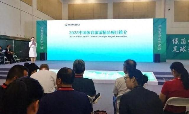 喜讯！西安三个项目入选
