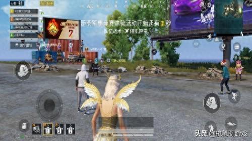 2025年10月8日 第182页