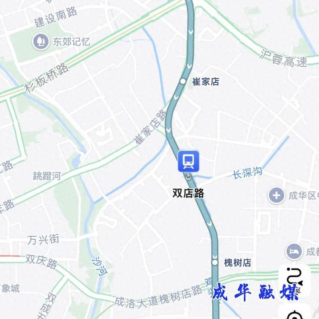 双店路，差点就把你划过去了！｜成华融媒