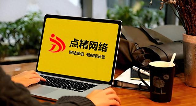 佛山网站优化（2025最新趋势佛山SEO升级）