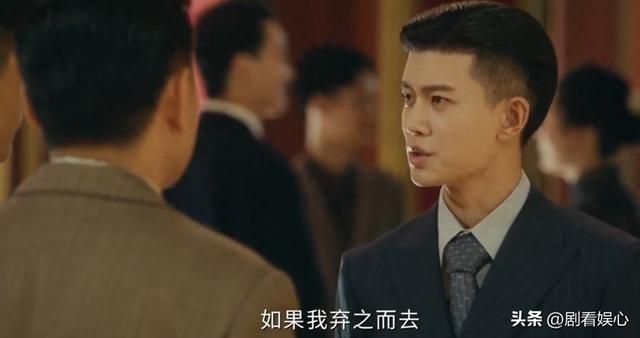 《风与潮》大结局！柯麟身份暴露，乔音婉赴死成全何贤成遗憾