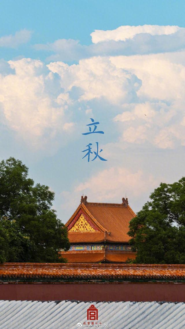 转存收藏！故宫节气图张张都是壁纸