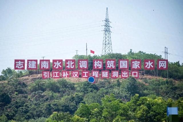TBM掘进技术创新与突破