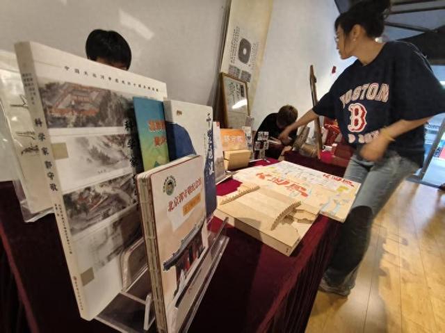 社会力量办博物馆首获资金扶持 西城区博物馆联盟正式成立