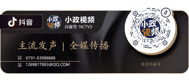 南昌秋水广场音乐喷泉9月1日起暂停开放