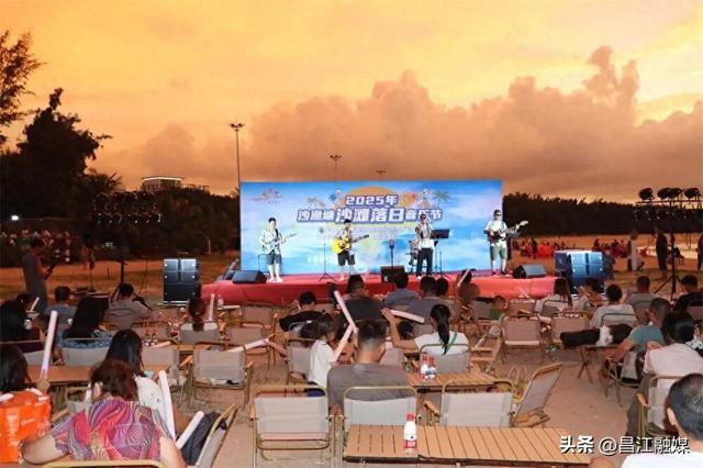 国庆中秋双节文旅市场持续升温 昌江接待游客与消费额再创新高