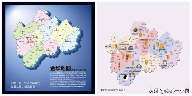 浙江金华，四大古镇
