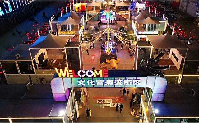 河南三门峡：市集点亮城市烟火气